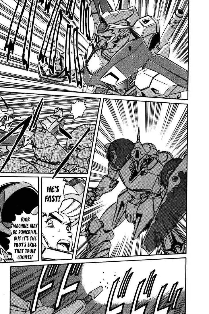 Mobile Suit Gundam F90 Chapter 0 124